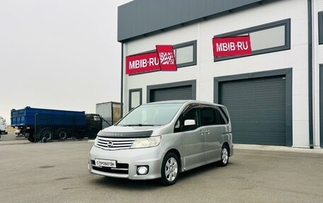 Nissan Serena III, 2007 год, 909 000 рублей, 2 фотография