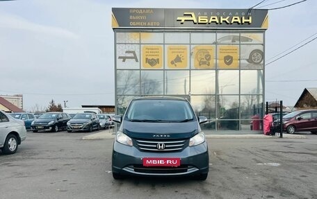 Honda Freed I, 2010 год, 1 099 999 рублей, 3 фотография