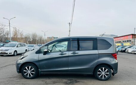 Honda Freed I, 2010 год, 1 099 999 рублей, 9 фотография