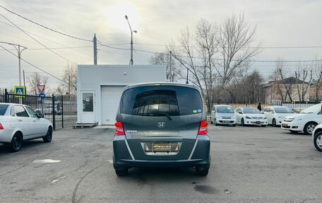 Honda Freed I, 2010 год, 1 099 999 рублей, 7 фотография