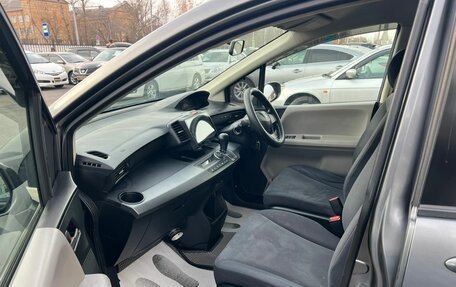 Honda Freed I, 2010 год, 1 099 999 рублей, 10 фотография