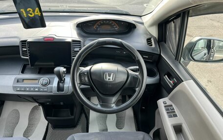 Honda Freed I, 2010 год, 1 099 999 рублей, 18 фотография