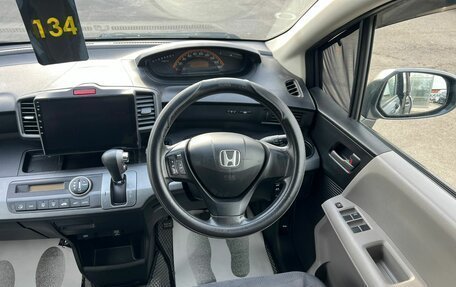 Honda Freed I, 2010 год, 1 099 999 рублей, 15 фотография