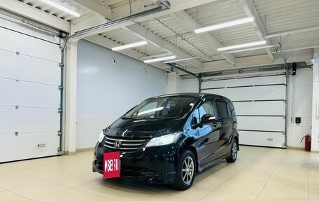 Honda Freed I, 2011 год, 1 179 000 рублей, 2 фотография