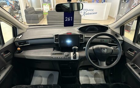 Honda Freed I, 2011 год, 1 179 000 рублей, 16 фотография