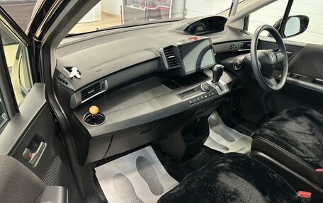 Honda Freed I, 2011 год, 1 179 000 рублей, 12 фотография