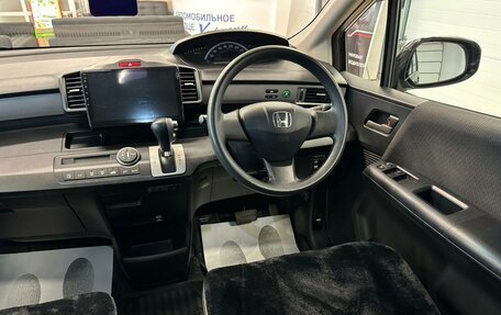 Honda Freed I, 2011 год, 1 179 000 рублей, 15 фотография