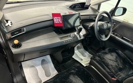 Honda Freed I, 2011 год, 1 179 000 рублей, 13 фотография