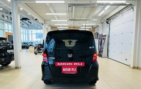 Honda Freed I, 2011 год, 1 179 000 рублей, 5 фотография