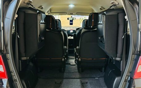 Honda Freed I, 2011 год, 1 179 000 рублей, 20 фотография