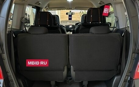 Honda Freed I, 2011 год, 1 179 000 рублей, 19 фотография