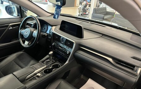 Lexus RX IV рестайлинг, 2022 год, 6 149 900 рублей, 13 фотография