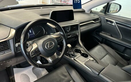 Lexus RX IV рестайлинг, 2022 год, 6 149 900 рублей, 11 фотография