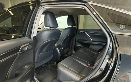 Lexus RX IV рестайлинг, 2022 год, 6 149 900 рублей, 18 фотография