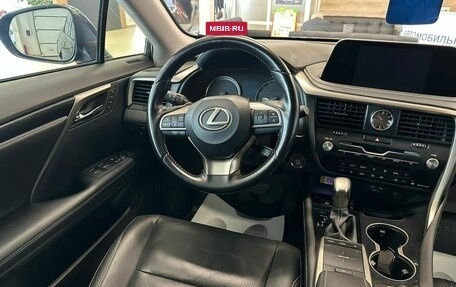 Lexus RX IV рестайлинг, 2022 год, 6 149 900 рублей, 14 фотография
