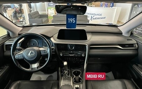 Lexus RX IV рестайлинг, 2022 год, 6 149 900 рублей, 16 фотография