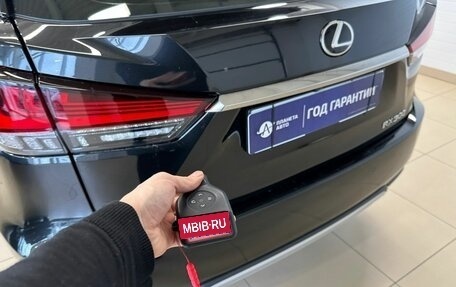 Lexus RX IV рестайлинг, 2022 год, 6 149 900 рублей, 24 фотография