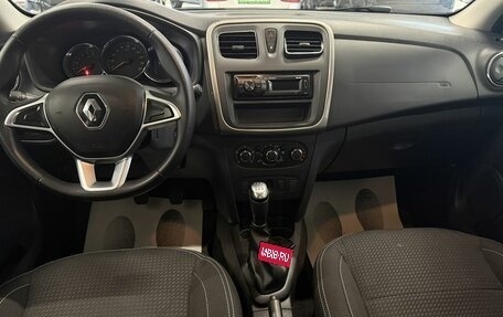 Renault Logan II, 2022 год, 1 150 000 рублей, 9 фотография