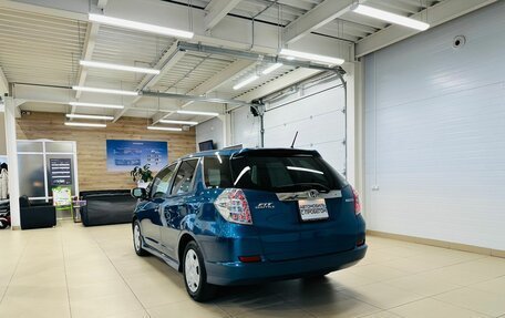 Honda Fit Shuttle I рестайлинг, 2011 год, 1 099 999 рублей, 4 фотография