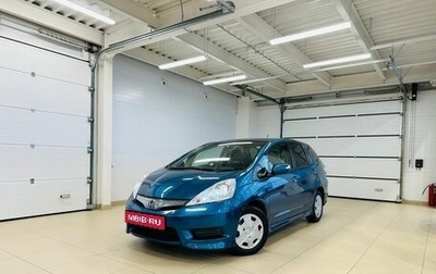 Honda Fit Shuttle I рестайлинг, 2011 год, 1 099 999 рублей, 1 фотография