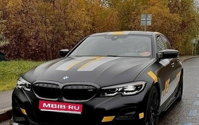 BMW 3 серия, 2021 год, 5 700 000 рублей, 1 фотография