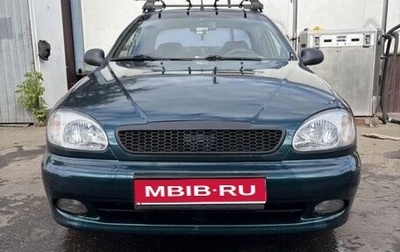 Daewoo Lanos, 2002 год, 220 000 рублей, 1 фотография