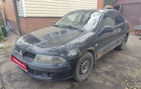 Mitsubishi Carisma I, 2004 год, 80 000 рублей, 1 фотография