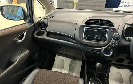 Honda Fit Shuttle I рестайлинг, 2011 год, 1 099 999 рублей, 14 фотография