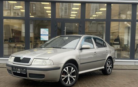Skoda Octavia IV, 2008 год, 500 000 рублей, 1 фотография