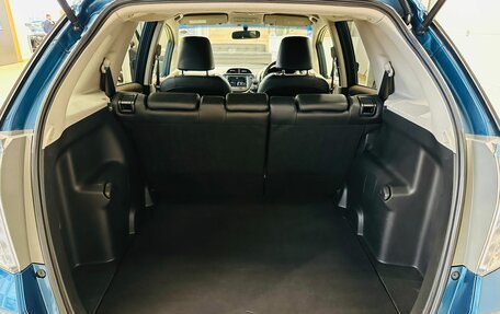 Honda Fit Shuttle I рестайлинг, 2011 год, 1 099 999 рублей, 19 фотография