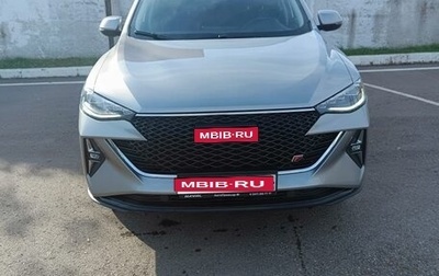 Haval F7 I, 2023 год, 1 830 000 рублей, 1 фотография