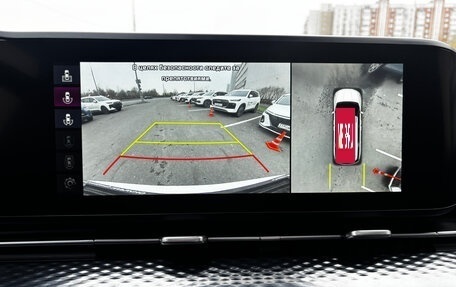 KIA Carnival, 2021 год, 4 198 000 рублей, 27 фотография