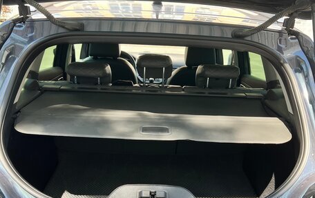 Ford Kuga III, 2012 год, 868 000 рублей, 5 фотография