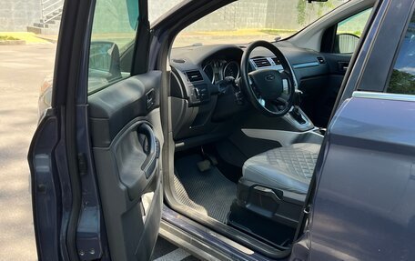 Ford Kuga III, 2012 год, 868 000 рублей, 19 фотография