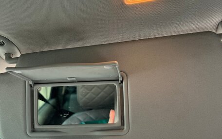 Ford Kuga III, 2012 год, 868 000 рублей, 22 фотография