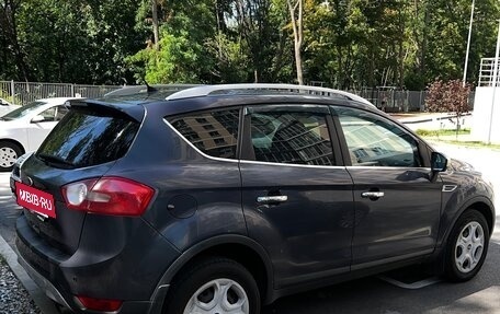 Ford Kuga III, 2012 год, 868 000 рублей, 2 фотография
