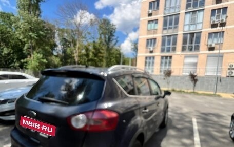 Ford Kuga III, 2012 год, 868 000 рублей, 15 фотография