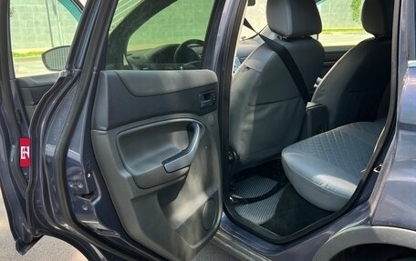 Ford Kuga III, 2012 год, 868 000 рублей, 18 фотография