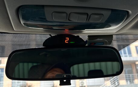 Ford Kuga III, 2012 год, 868 000 рублей, 23 фотография