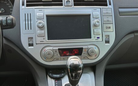 Ford Kuga III, 2012 год, 868 000 рублей, 24 фотография