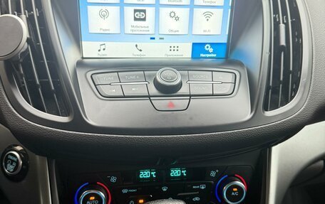 Ford Kuga III, 2018 год, 1 600 000 рублей, 13 фотография