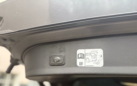 Ford Kuga III, 2018 год, 1 600 000 рублей, 17 фотография