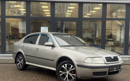 Skoda Octavia IV, 2008 год, 500 000 рублей, 3 фотография