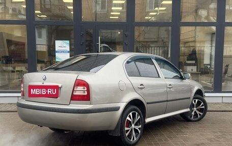 Skoda Octavia IV, 2008 год, 500 000 рублей, 4 фотография