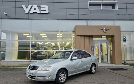 Nissan Almera Classic, 2006 год, 250 000 рублей, 2 фотография