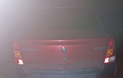 Renault Logan I, 2009 год, 440 000 рублей, 1 фотография