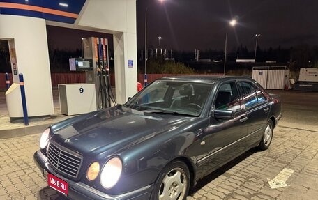 Mercedes-Benz E-Класс, 1998 год, 265 000 рублей, 1 фотография