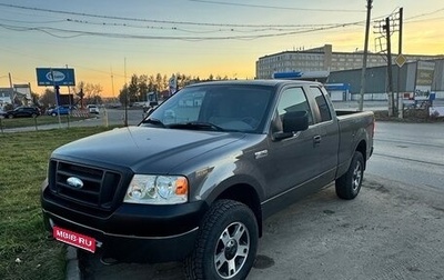 Ford F-150 XIII, 2007 год, 2 150 000 рублей, 1 фотография