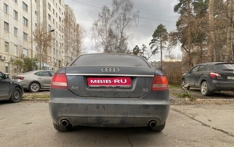 Audi A6, 2005 год, 650 000 рублей, 1 фотография