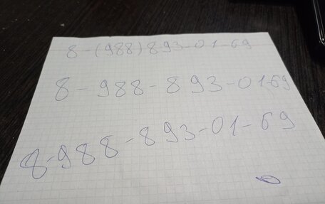 Hyundai Sonata IV рестайлинг, 2006 год, 395 000 рублей, 9 фотография